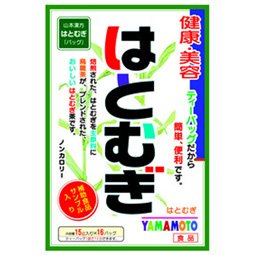 はとむぎ 16包