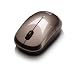 HP Wireless Laser Mini Mouse - Coco
