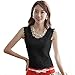 PanDaDa Womens Lace Tank Tops Floral Sleeveless T-Shirt Blouse Camisole Vest
