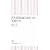�H��܂����Ȃ��������삽�� (�����V��)