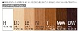 永大産業【ポストフォームカウンター】  材質:表面 メラミン 基材 MDF 色:ホワイト サイズ:4x30x180cm