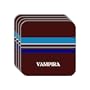 Personal Name Gift - "VAMPIRA" Set of 4 Mini-Mousepad Coasters (blue design)