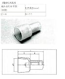 絶縁被覆付 閉端接続子 CE1 100個入り CE1X100