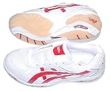 アシックス（asics） ローテリブレEX2 25.5cm TVR402 0123 バレーボールシューズ