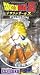 Dragonball Z Fusion SS3 Goku_s-1
