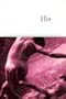 His: Brilliant New Fiction by Gay Writers