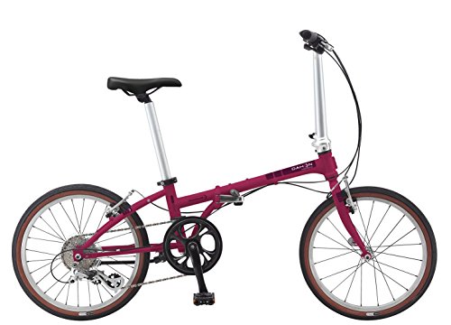 DAHON(ダホン) Boardwalk D8 20インチ フォールディングバイク 2015年 インターナショナルモデル [外装8段変速、クロモリフレーム] Magenta HAC082