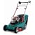 Bosch Rotak 37 LI Cordless Rotary Lawn Mower