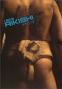 I am a RIKISHI