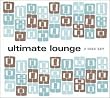 Ultimate Lounge (Dig) Ultimate Lounge (Dig)
