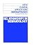 Relationships in Dermatology: The Skin and Mouth, Eye, Sarcoidosis, Porphyria (New Clinical Applications: Dermatology)