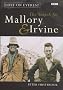 Lost on Everest: The Search for Mallory and Irvine