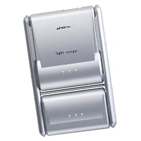 Phorm Light Voyager Book Light, Silver