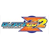 ロックマン ゼロ2