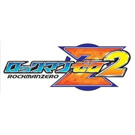 ロックマン ゼロ2