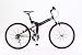 シボレー　ハイテンＷサスＦＤ－ＭＴＢ２６（18ｓｐｅｅｄ）