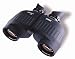 Steiner 7x50 Commander V Binocular