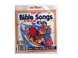 Bible Songs & Stories for Kids CD