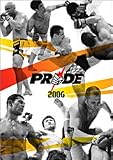 HCL-274 PRIDEカレンダー2006