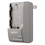 Sony BCTRP Battery Charger for NP-FH Series Batteries