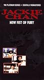 New Fists of Fury