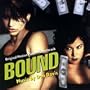 Bound: Original Motion Picture Soundtrack