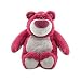 Toy Story 3 LOTSO Large 12" Plush one of the new toys in the film