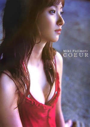 ƣ�����������̿�����COEUR��[DVD�դ�]