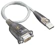 Tripp Lite USB to Serial DB9M Adapter (U209-000-R)