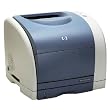 HP 2500N Color Laser Jet Printer