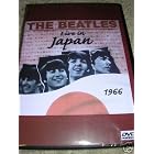 Click here to buy Beatles DVD -- Live in Tokyo - Japan 1966 Brand New !.