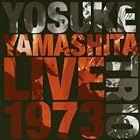 Click here to buy Live 1973 by  Yosuke Yamashita Trio .