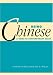 Books : Using Chinese: A Guide to Contemporary Usage (Using... (Cambridge))
