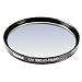 Hama Coated (Both Sides) UV Filter 43mm