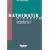Fachdidaktik: Mathematik Didaktik: Praxishandbuch f�r die Sekundarstufe 1 und 2