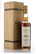 The Macallan Collectors Vintage 1951 Single Malt Whisky