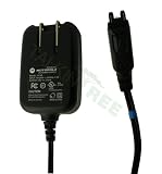 NEW OEM MOTOROLA SPN5049A WALL CHARGER FOR V600 T720 T721 T722 T730 T731 V265 V300 V400 V500 V525 V547