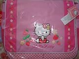 Hello Kitty Diaper Bag (Limited Edition)