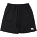 Easton Youth Performance Short Boys
