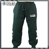 Enyce - Brand New Enyce Mens Blue Hip Hop Sweatpants