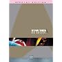 Star Trek 09 - Der Aufstand (Special Edition)