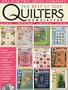 Electric Quilt Best of 2007 Quilters Newsletter Quilting Design Software CD-ROM