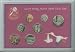 New Born Baby Girl Birth Parent Present Coin Gift Set 2009