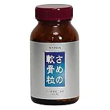 商品の詳細
