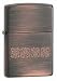Kitchen & Housewares : Cooper Sunrise, Tattoo