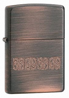 Zippo Tattoo,Copper Sunrise #21060