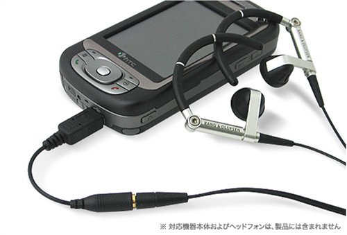Cover image : ステレオ オーディオアダプター for hTc Z/X01HT MFSA-EnMU35