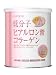 オリヒロ コスメイン 低分子ヒアルロン酸コラーゲン