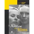 L'analyse des films