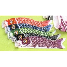  Japanese Cotton Carp Wind Socks - Koinobori, Set of 5, 29 inch (#G633)